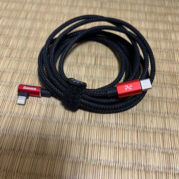 Baseus 充電ケーブル Type-C - Lightning 2m