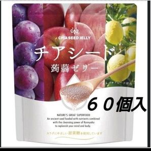 こんにゃくゼリー チアシード蒟蒻ゼリー コストコ