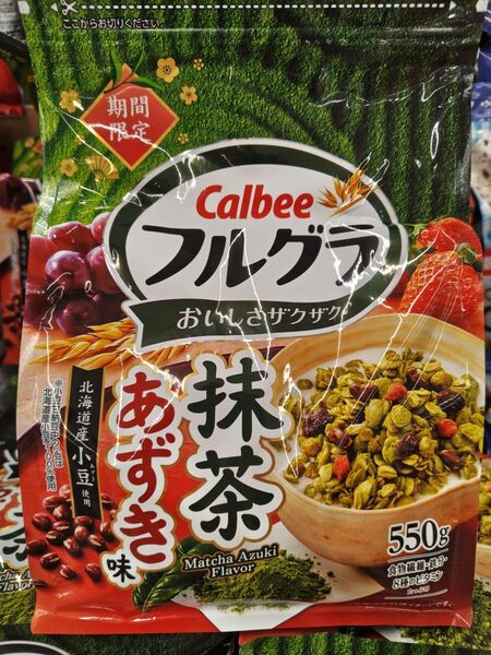 Calbee カルビー グラノーラ 抹茶あずき味 550g