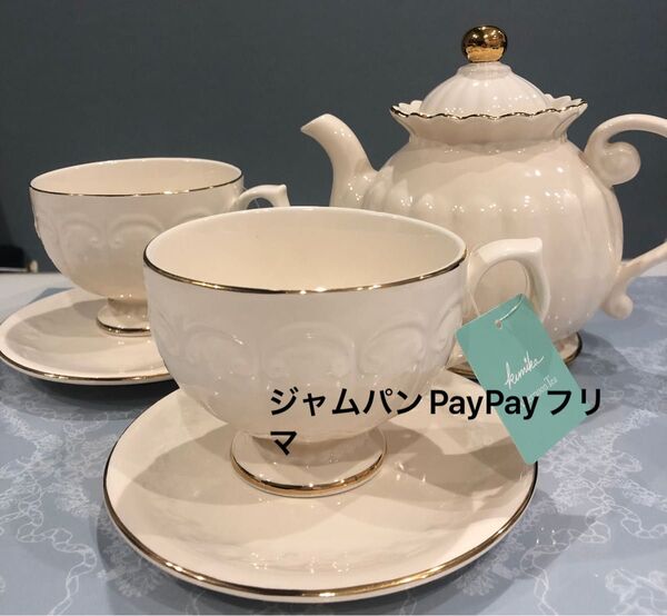 カップ&ソーサー&ポットKUNIKA Afternoon Tea LIVING アフタヌーンティー・リビング
