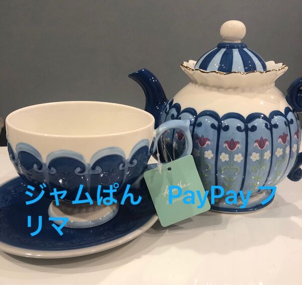 カップ&ソーサー&ポットKUNIKA Afternoon Tea LIVING アフタヌーンティー・リビング ブルーセット