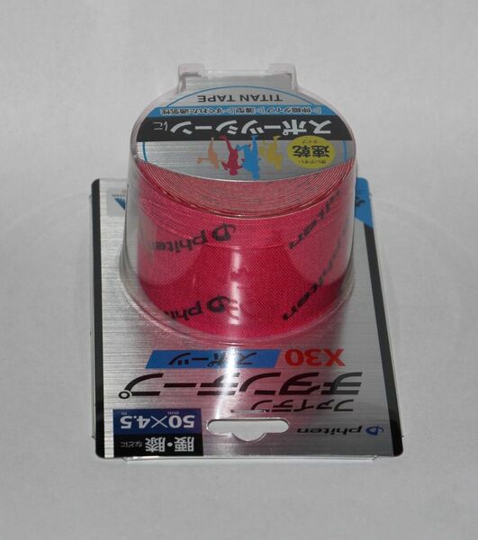 ファイテン チタンテープ スポーツ伸縮 ピンク 2個セット