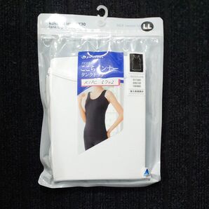 ここちインナーX30 タンクトップ(汗取りパッド付)白 LL