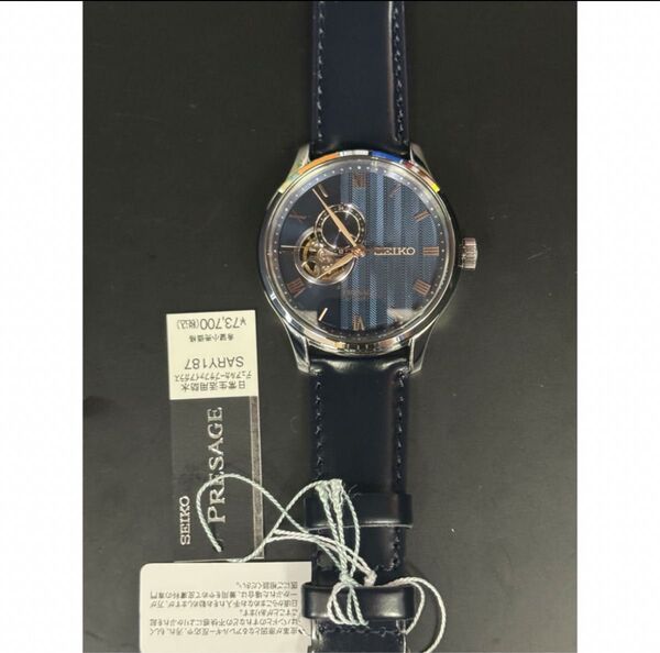 新品 セイコー プレザージュ 日本庭園 オープンハート ネイビー SARY187 腕時計