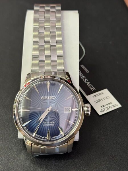 新品 セイコー プレザージュ カクテルタイム ブルー SARY123