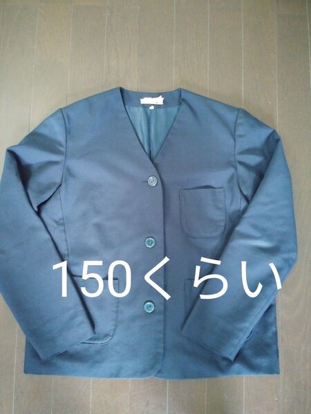 小学生 ブレザー 150くらい