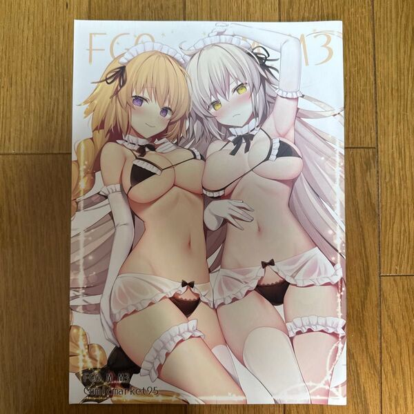 FGO M.M 3 Fate Grand Order フルカラーイラスト集 A4 一般 同人誌 n4→