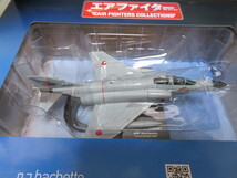 ★航空自衛隊　F-4EJ改　ファントムⅡ★アシェット エアファイターコレクション　1/100★_画像3