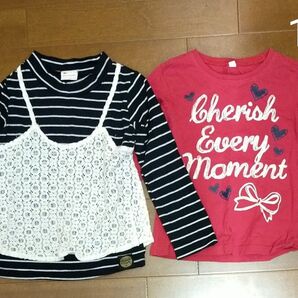 長袖 Tシャツ ロンT 110 2枚セット