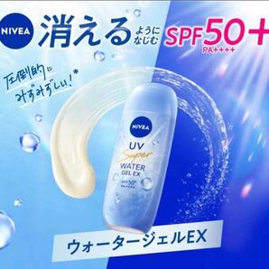 NIVEA UV Super WATER GEL EX & ESSENCE EX 日焼け止めSPF50 ニベア