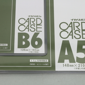 イカリボシ CARD CASE カードケース B6 A5 未使用の画像2