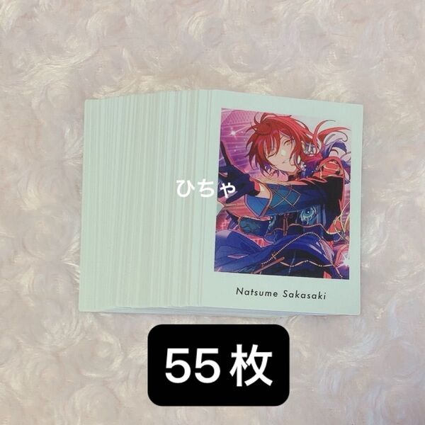 あんスタ あんさんぶるスターズ ぱしゃっつ vol.4 action A 逆先夏目