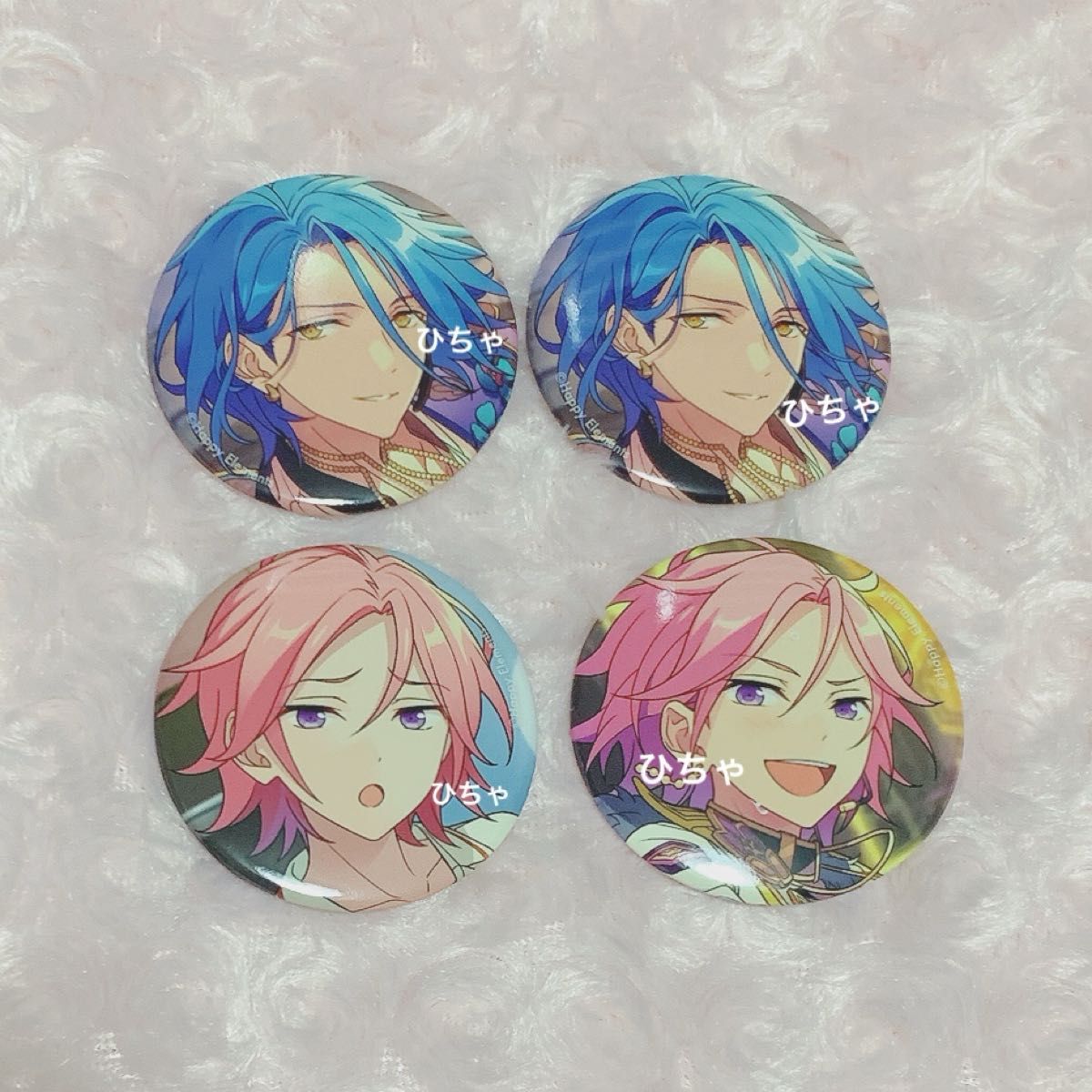 あんスタ コレクション缶バッジ 桜河こはく 4点セット|Yahoo あんスタ コレクション缶バッジ 桜河こはく 4点セット|Yahoo