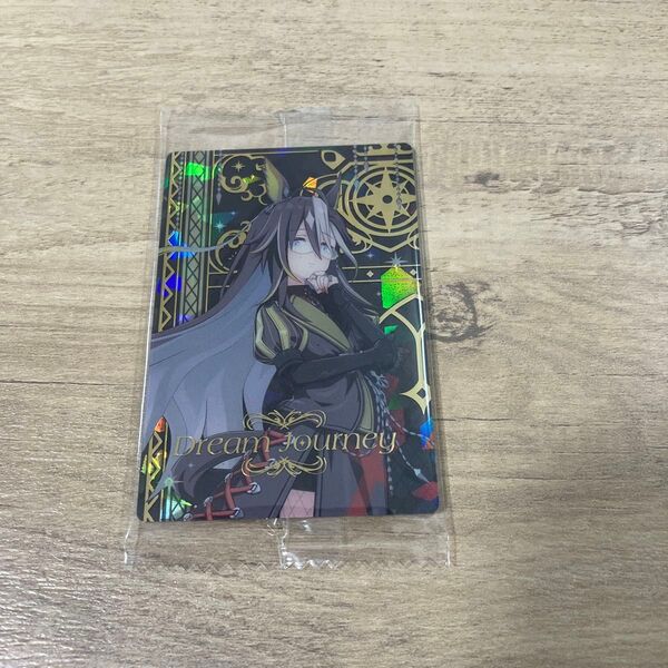 【ドリームジャーニー】ウマ娘 8R ツインウエハース BoC’zのパックに封入されているカード
