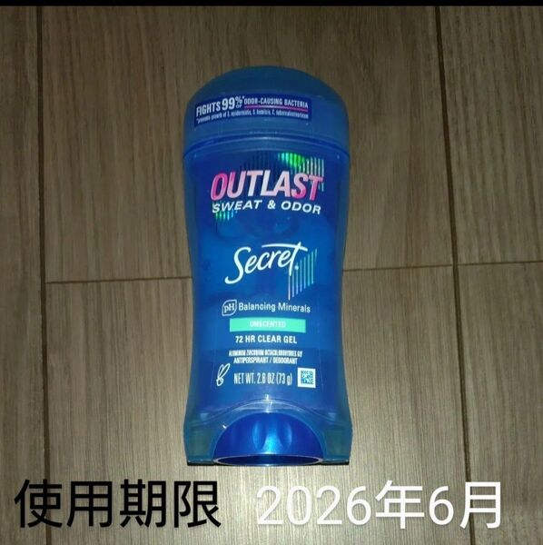 新品 無香料 アウトラスト シークレット デオドラント 制汗剤 クリアジェル 2026年 6月 1本