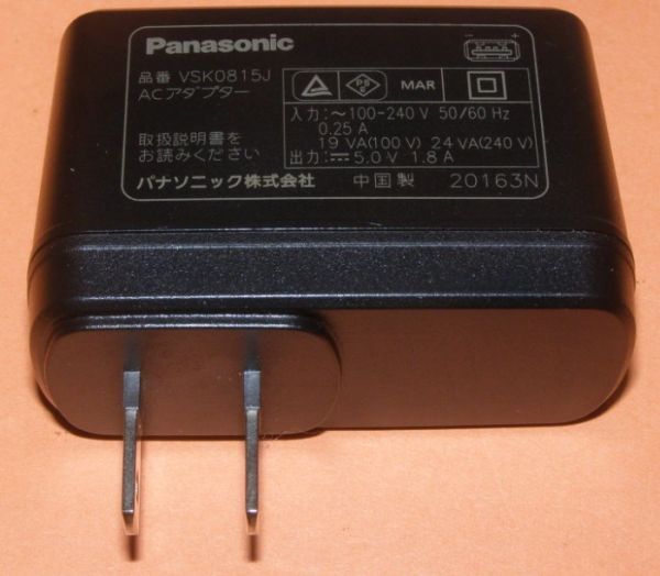 Yahoo!オークション -「acアダプター panasonic」(ビデオカメラ Yahoo!オークション -「acアダプター panasonic」(ビデオカメラ