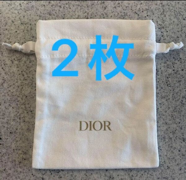 最新 Dior ディオール 巾着 ノベルティ ポーチ 巾着袋 化粧ポーチ 2枚