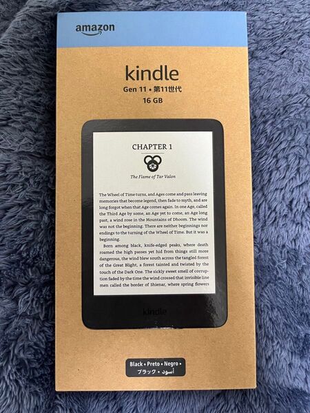 【新品未開封】Amazon New Kindle 11世代 16GB ブラック