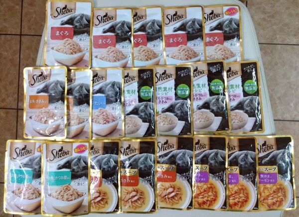 シーバ・自然素材レシピまぐろかつお入りささみ+フレークまぐろ+まぐろたい・お魚ささみ添+かつお添+お魚スープささみ蟹サーモン20袋