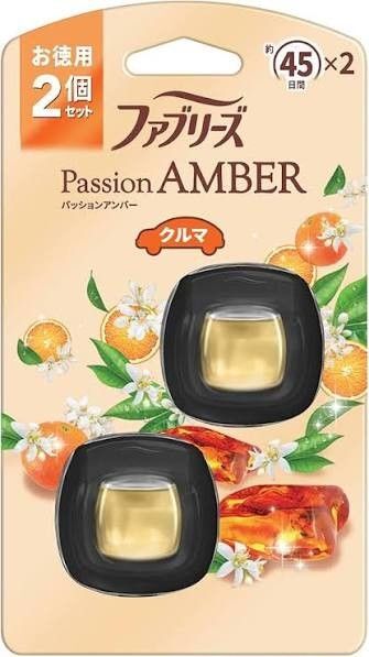 ファブリーズ パッションアンバー2個 イージークリップ 消臭 消臭芳香剤 クルマ 車用