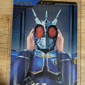 パラレル ガンバレジェンズ SR 仮面ライダーG3-X PARALLEL
