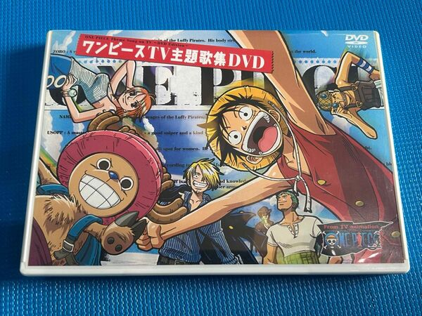 ONE PIECE ワンピース TV 主題歌集 DVD きただにひろし