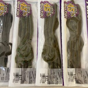 ★ 未使用 バークレイ パワーベイト マックスセント キングテール 8インチ 4個セット Berkley ★