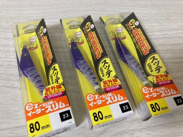 ★ 未使用 デュエル イージースリム 布巻 80mm ケイムラ パープルヘッド 3個 ezスリム ★