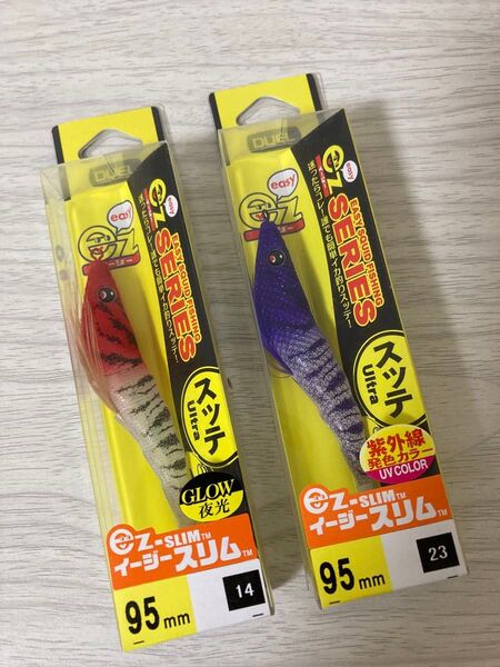 ★ 未使用 デュエル イージースリム 布巻 95mm 2個セット ezスリム 14 23 ★