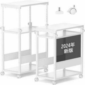 ホワイト パソコンワゴン PCワゴン 35×60×67.5~95cm 昇降式 収納ワゴン おしゃれ 収納棚 収納カート スリム