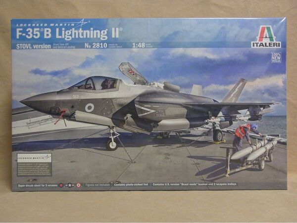 イタレリ No.2810 1/48 F-35B ライトニングII 未開封美品!