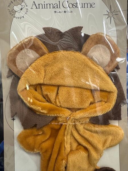 【新品未開封】スリーコインズ 推しぬい着ぐるみ ライオン