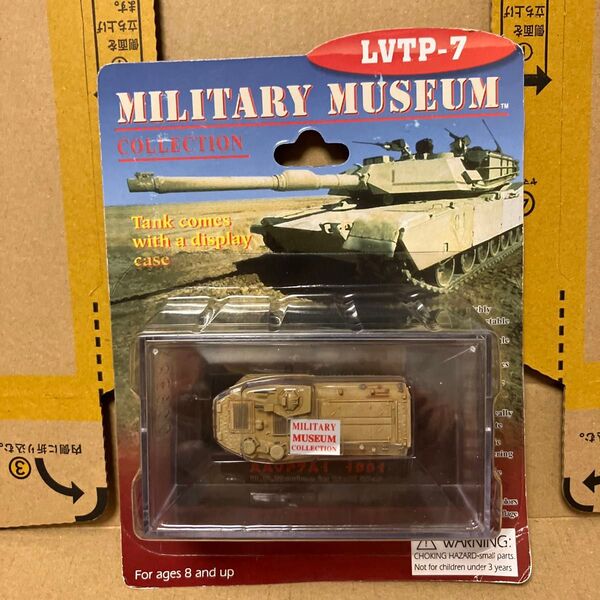 ペガサス 1/144 AAVP7A1 米海兵隊 湾岸戦争 1991 U.S.Marine in Gulf War Pegasus