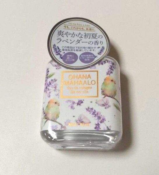 新品未使用未開封 オハナマハロ オーデコロン エイアネイ アリア ラベンダー ベルガモット