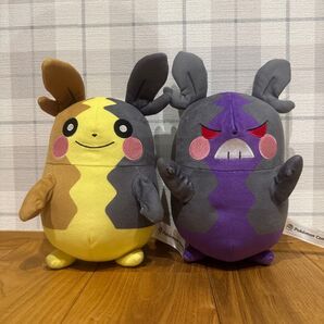 ポケモンセンター ぬいぐるみ ミ 2個セット
