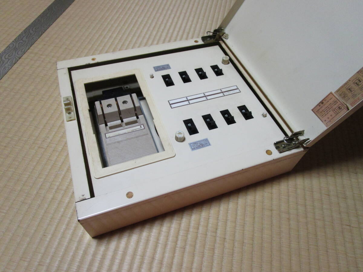 2025年最新】Yahoo!オークション -河村電器の中古品・新品・未 2025年最新】Yahoo!オークション -河村電器の中古品・新品・未