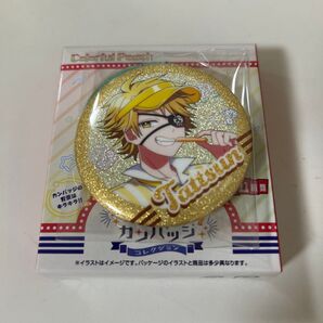 カラフルピーチ たっつん
