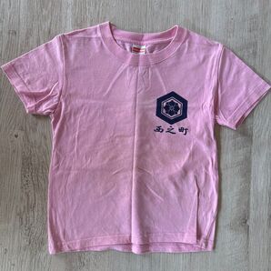 だんじり 半袖 Tシャツ 130 芦屋 子供 キッズ