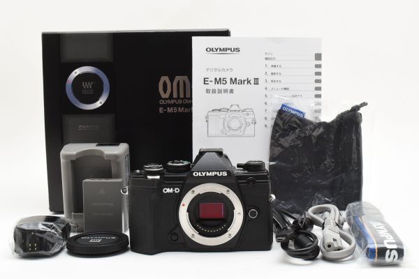 2025年最新】Yahoo!オークション -オリンパス om-d e-m5 mark 2025年最新】Yahoo!オークション -オリンパス om-d e-m5 mark