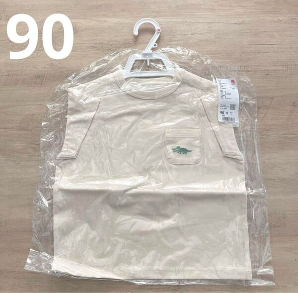 UNIQLO ベビーTシャツ ドライクルーネックT(半袖) 90 Tシャツ トップス ホワイト