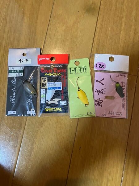 管釣りスプーンセット