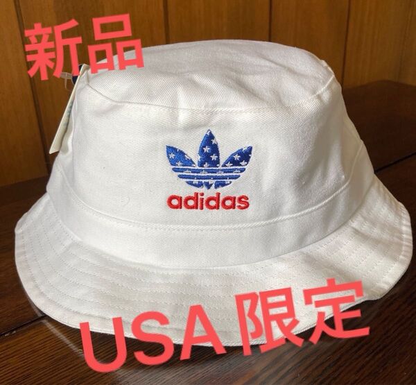 新品 未使用 アメリカ限定 adidas バケットハット ホワイト 白 USA 限定 帽子