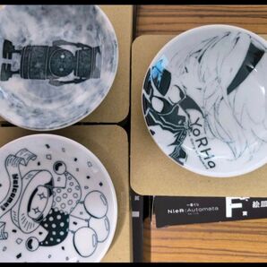 NieR Automata 一番くじ 絵皿 F賞 3枚 ニーアオートマタ 小皿 飾り皿 陶器製 食器