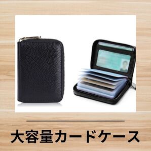 A130s【即売れ再入荷!】半透明 ミニ カードケース ジャバラ式 お洒落 小銭入れ コインケース ミニ財布