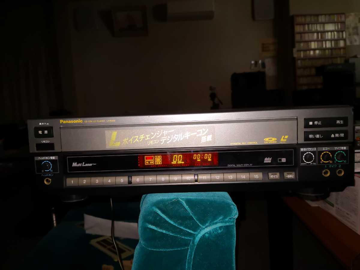 2025年最新】Yahoo!オークション -LX-K630の中古品・新品・未 2025年最新】Yahoo!オークション -LX-K630の中古品・新品・未