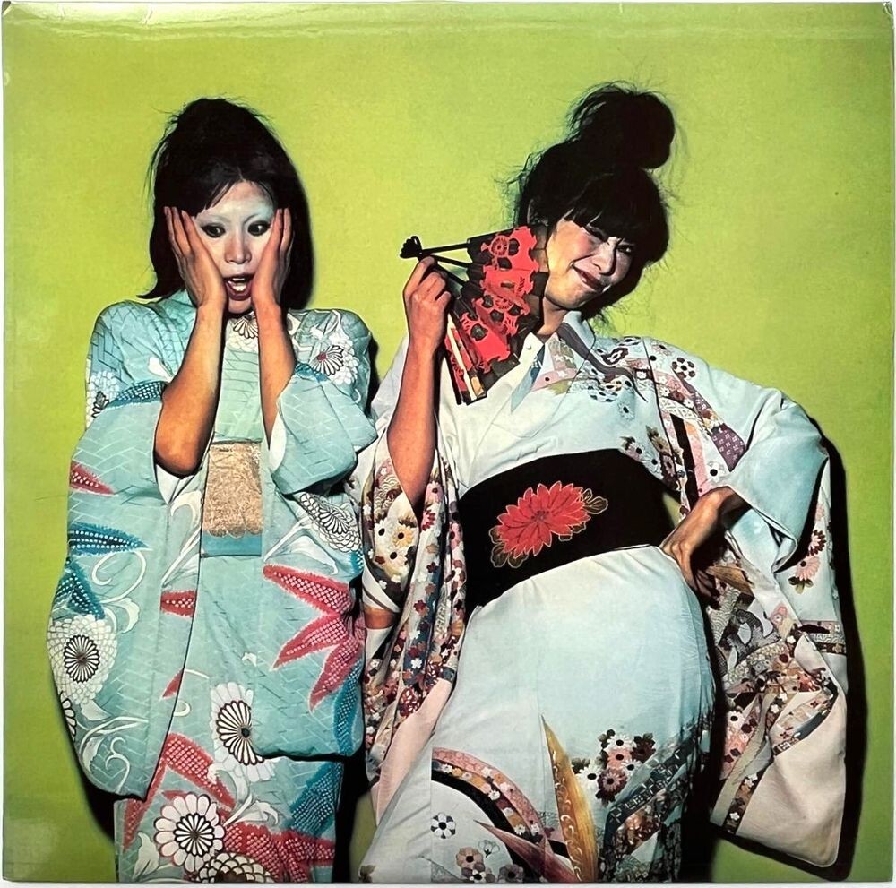 Yahoo!オークション -「kimono my house」(レコード) の落札相場