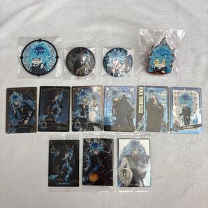 ツイステ イデア まとめ売り
