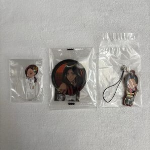 ツイステ ジャミル まとめ売り