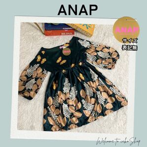 タグ付き未使用》アナップ ANAP チュニック ワンピース ちょう 蝶々 花柄 光沢 グリーン ミニワンピース
