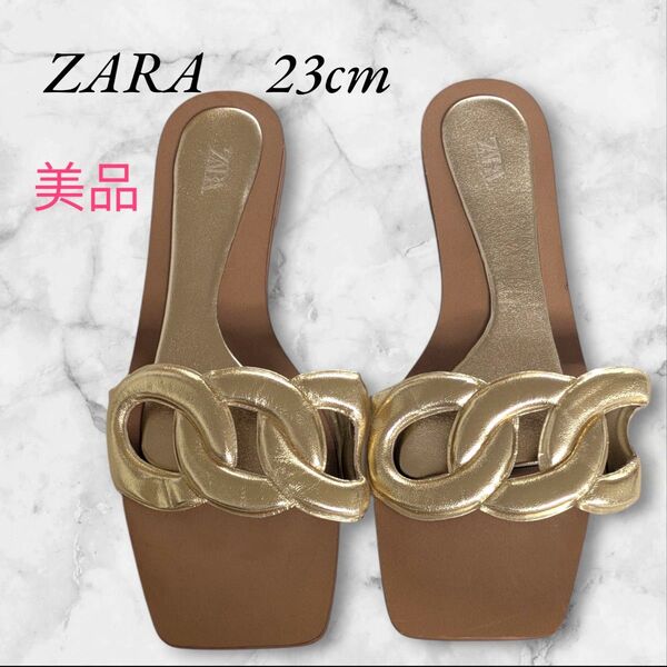 ☆美品☆ ZARA フラットサンダル ゴールド×ブラウン size35 23cm 靴 シューズ